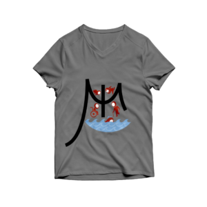 Camiseta Psicomotricidade Aquatica